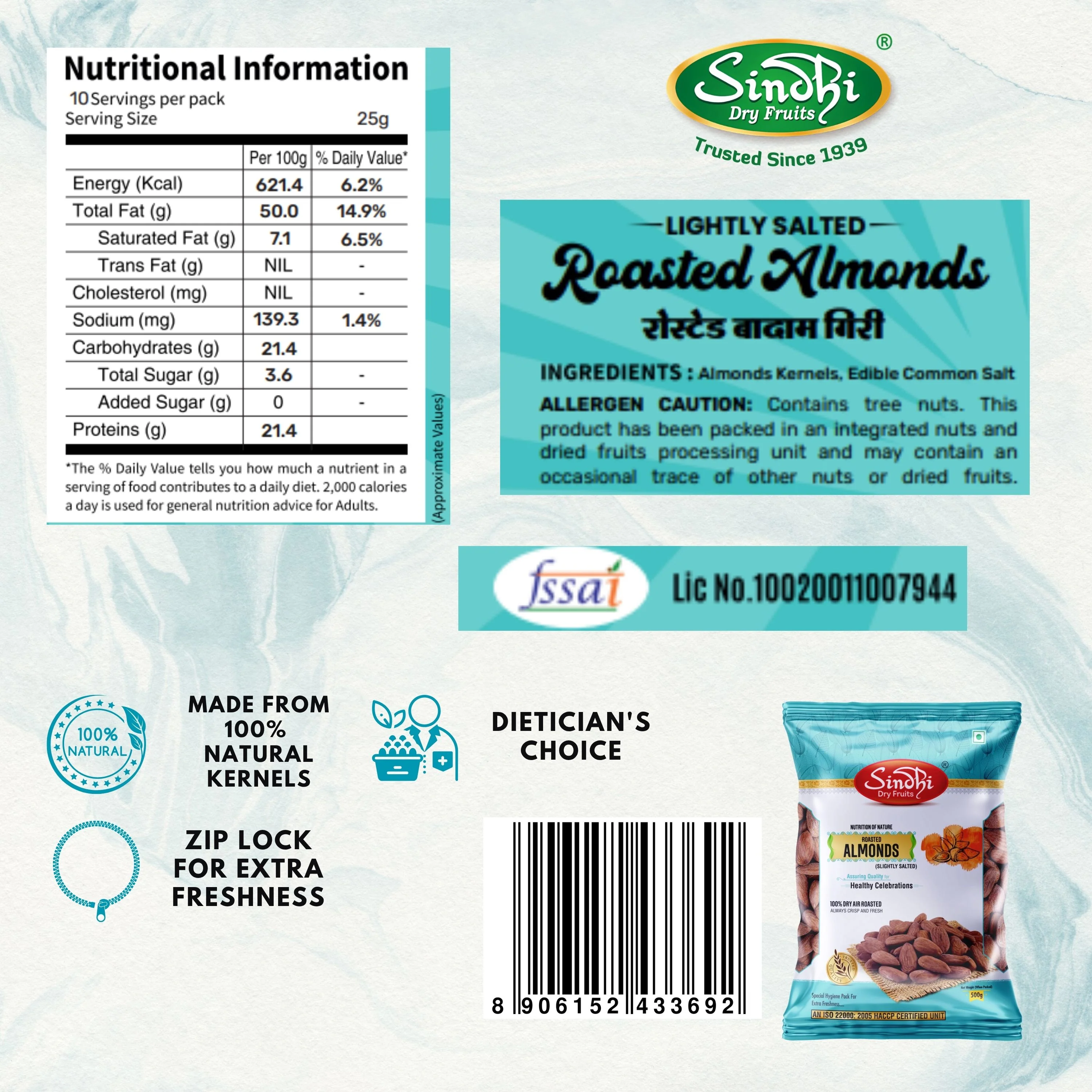 Badam Roasted Large, Indian – Rich in Vitamin E - Image 4