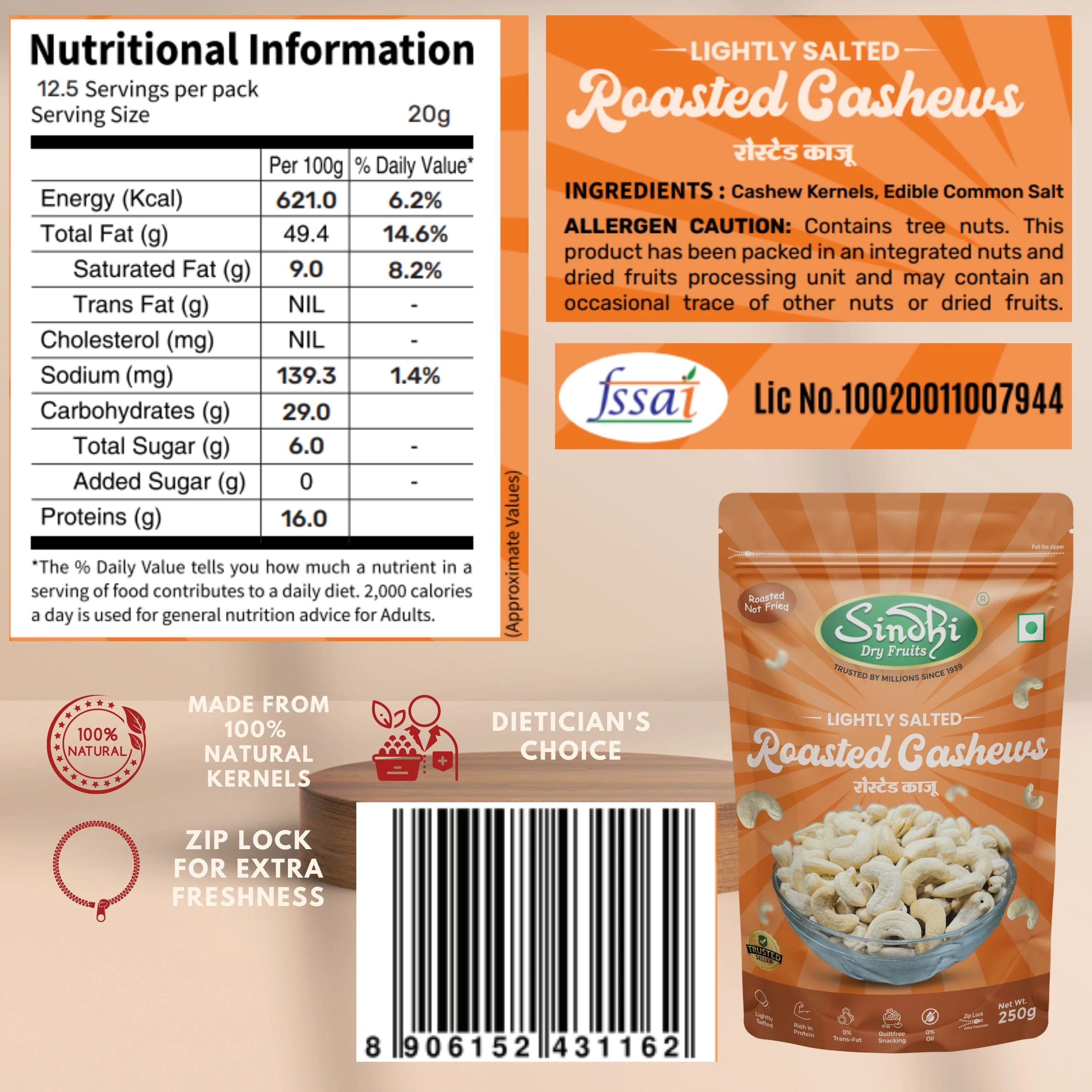 Premium Roasted Cashew Nuts – Crispy Fresh Kaju, Freshly Roasted & Crunchy - Image 4