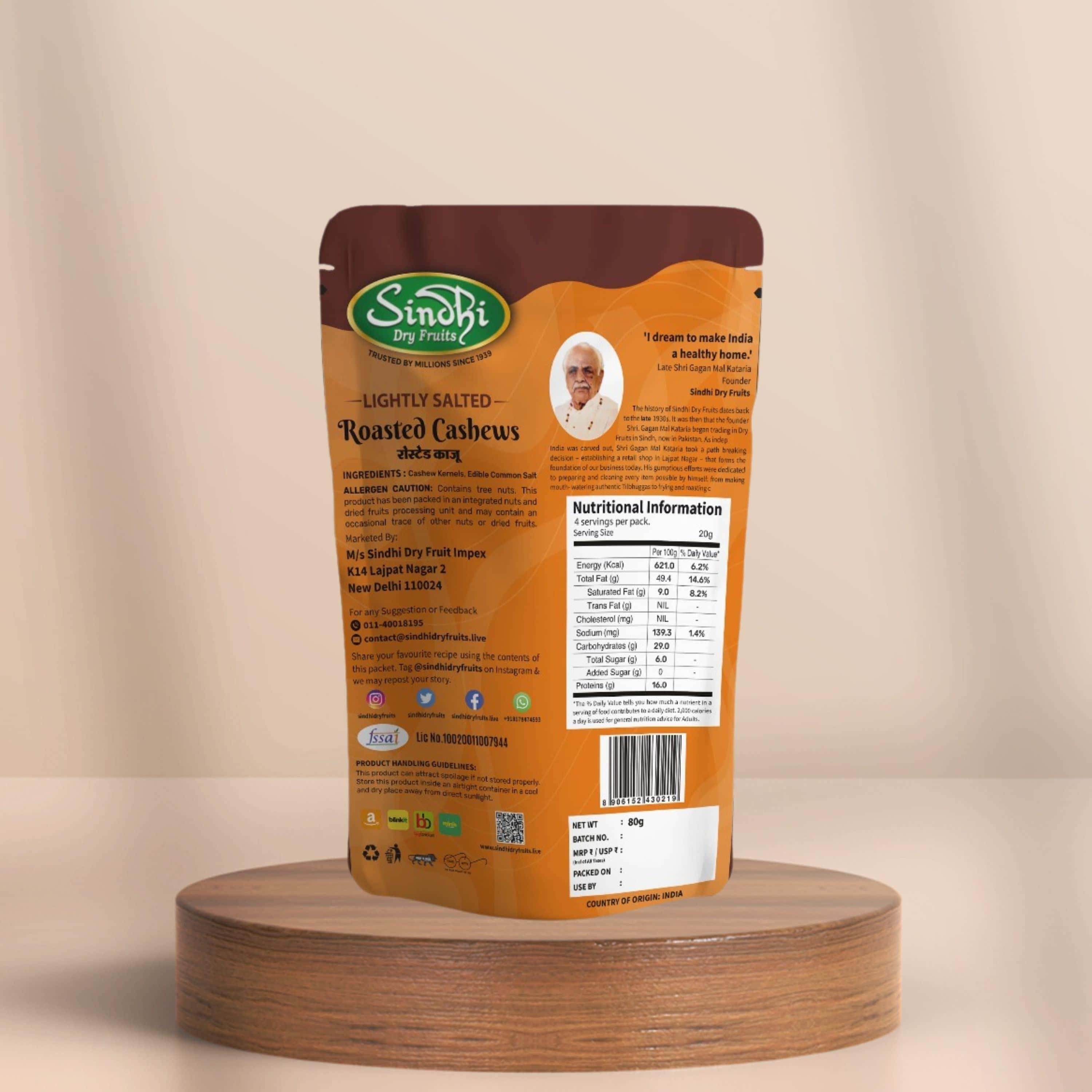 Premium Roasted Cashew Nuts – Crispy Fresh Kaju, Freshly Roasted & Crunchy - Image 9