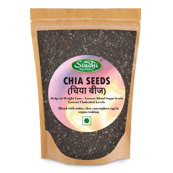 Chia Seeds - Image 4