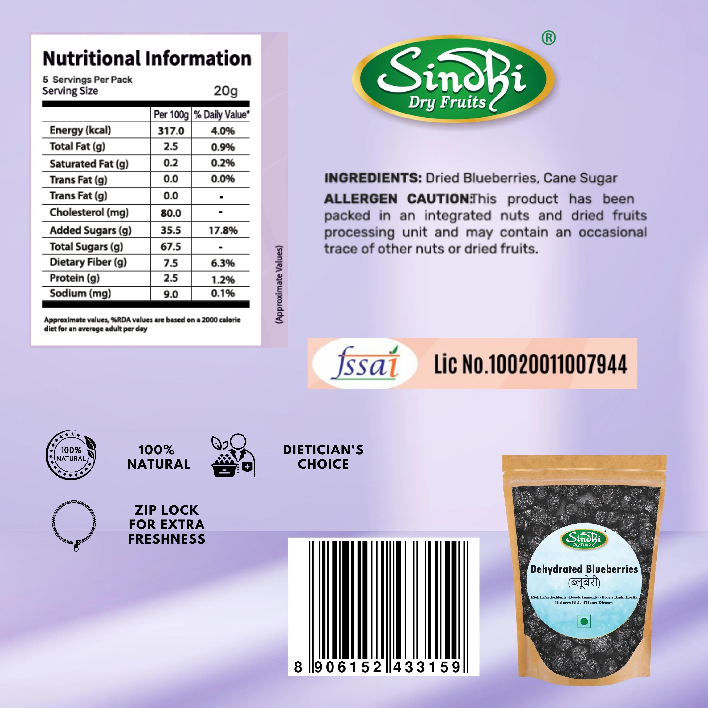 Premium Sweetened Dried Blueberries – Juicy Berries for Topping & Baking - Image 3