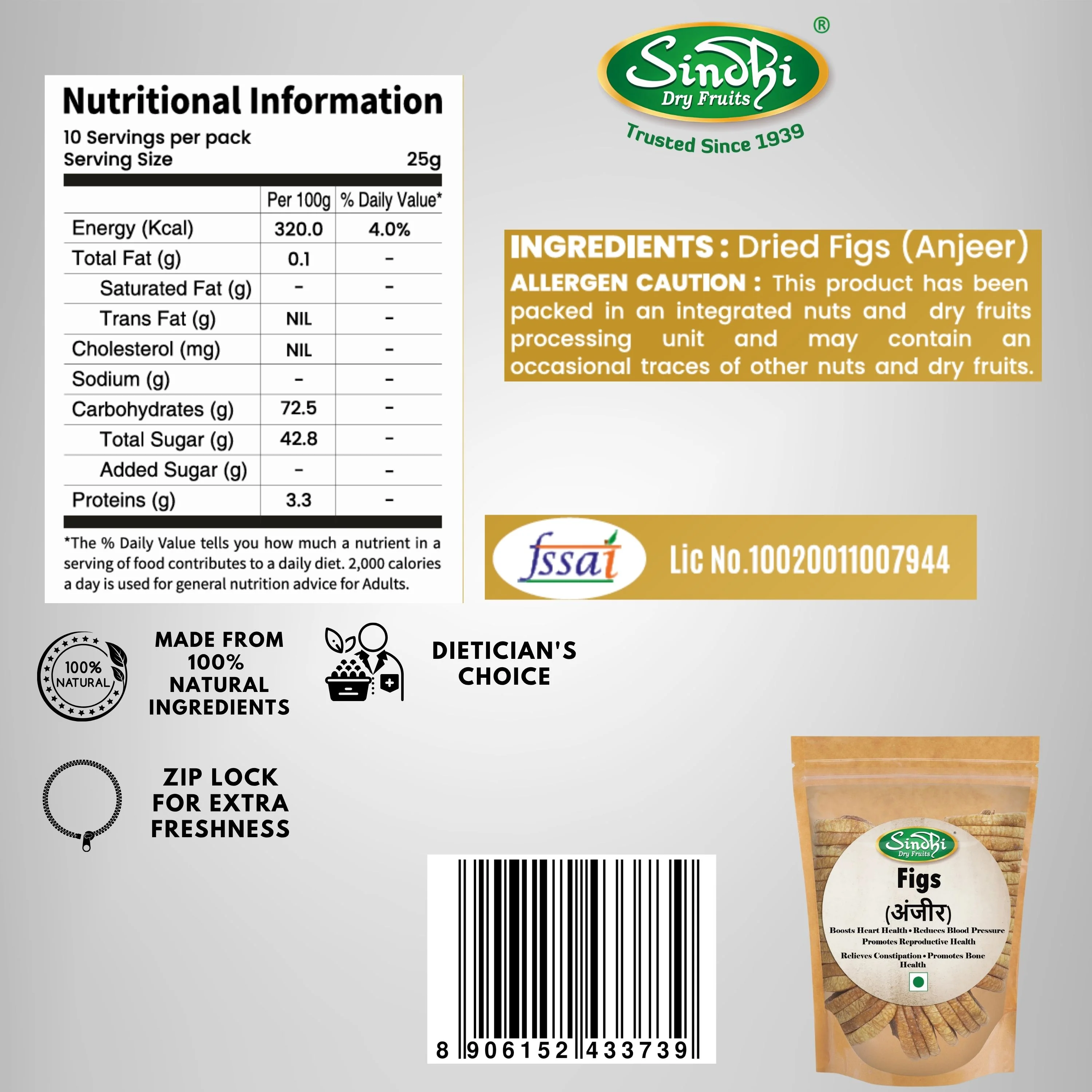 Premium Afghani Anjeer – Soft Dried Figs from Afghanistan, Naturally Sweet & Chewy - Image 11