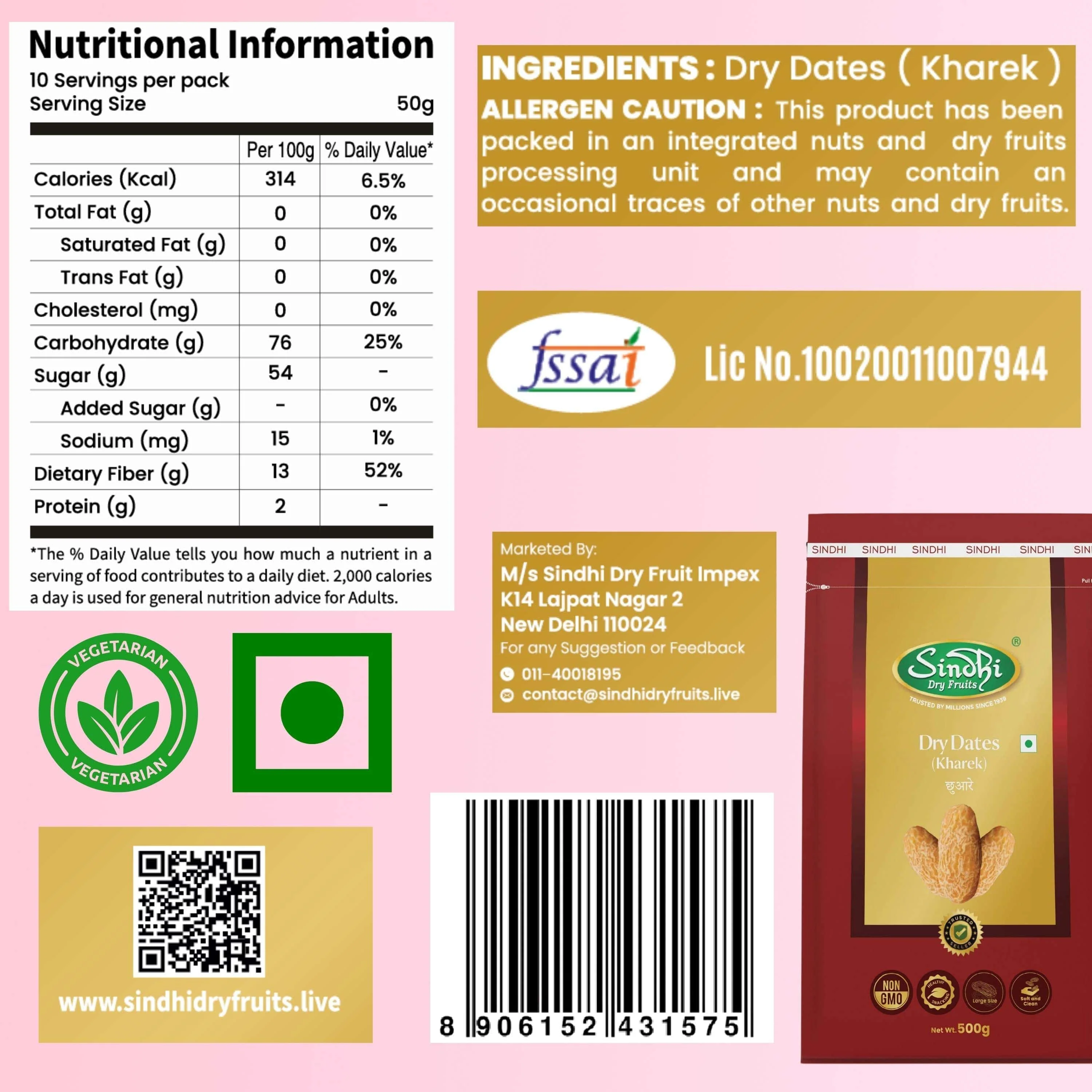 Premium Soft White Chhuara (Dry Dates) - Image 4