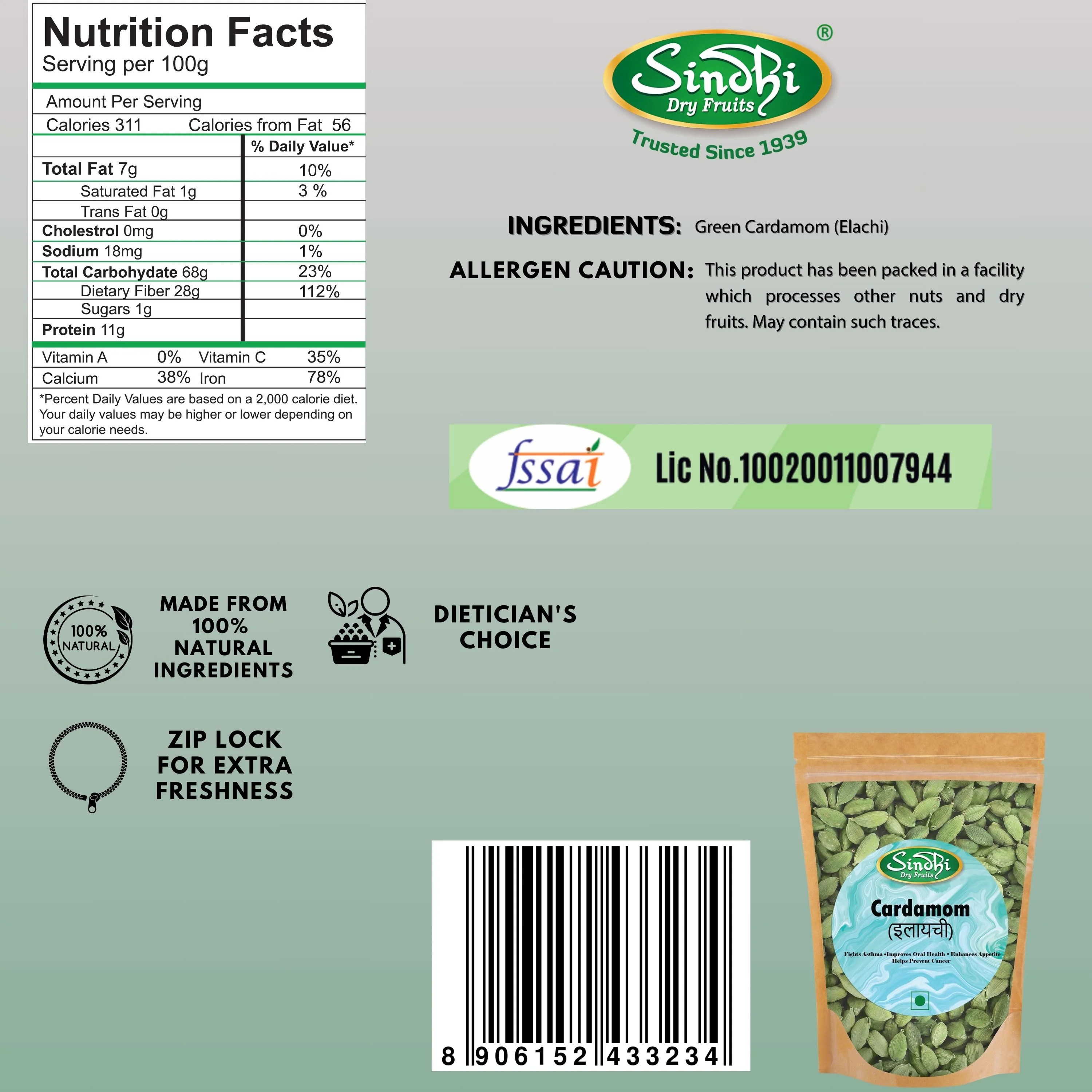 Premium Elaichi – Intensely Fragrant Green Cardamom for Chai & Cooking - Image 4