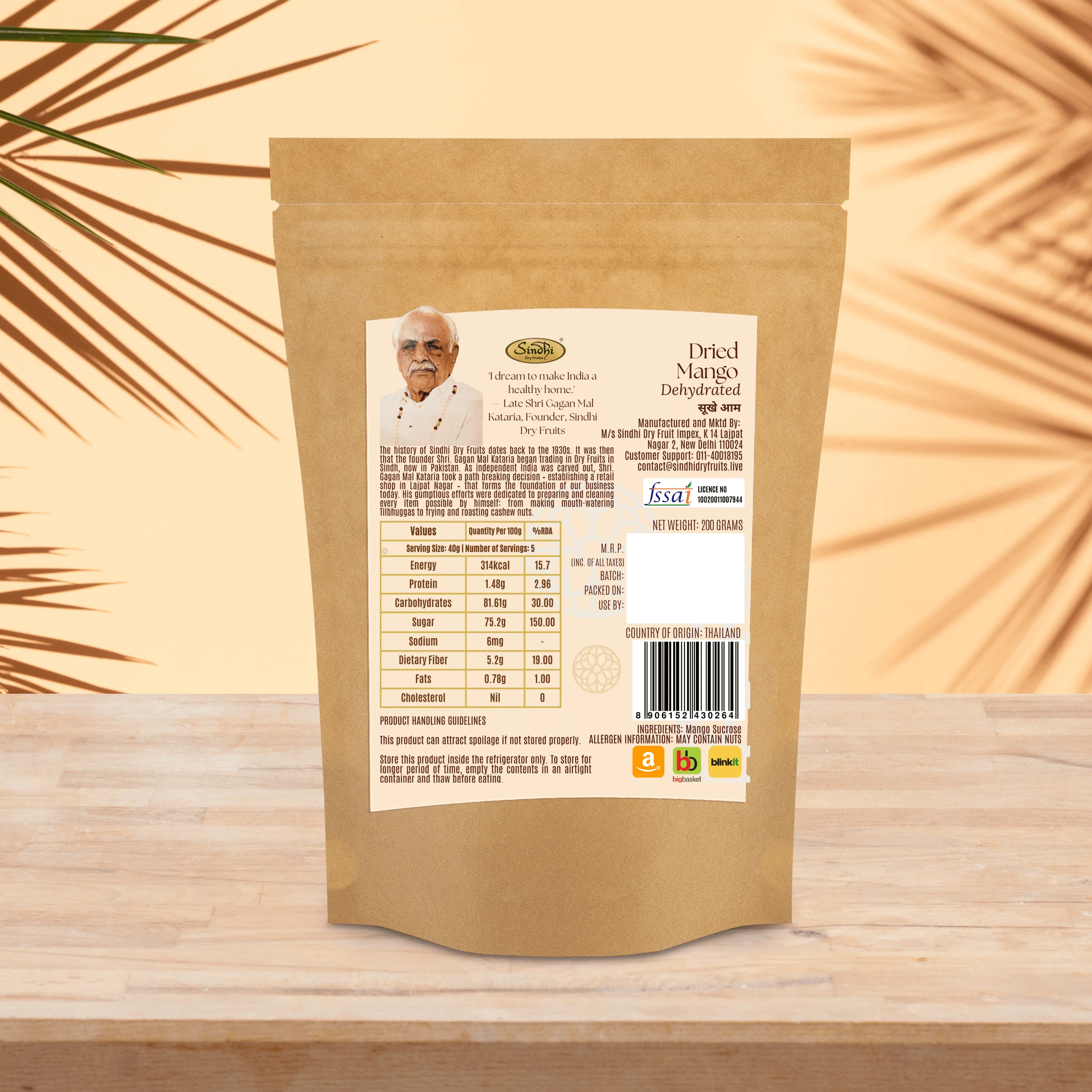 Dried Mango, Indian – Rich in Vitamin C - Image 4