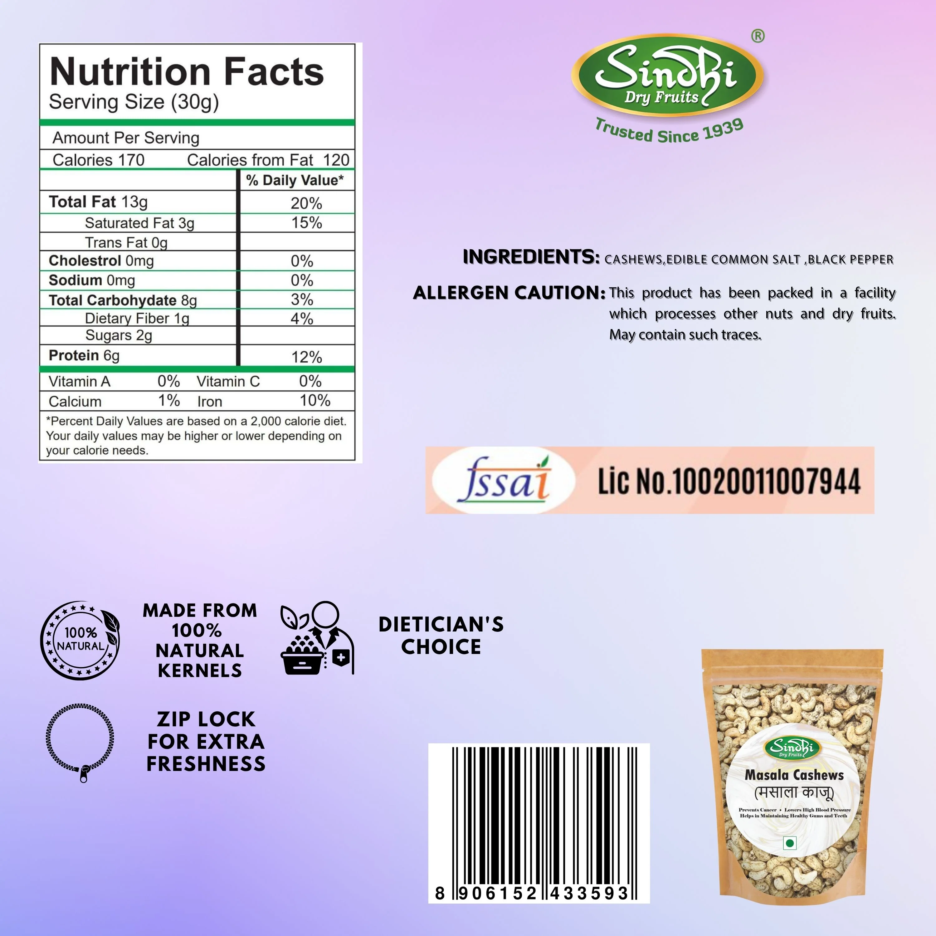 Premium Black Pepper Cashews – Spicy Fried Kaju, Crispy & Flavourful - Image 4