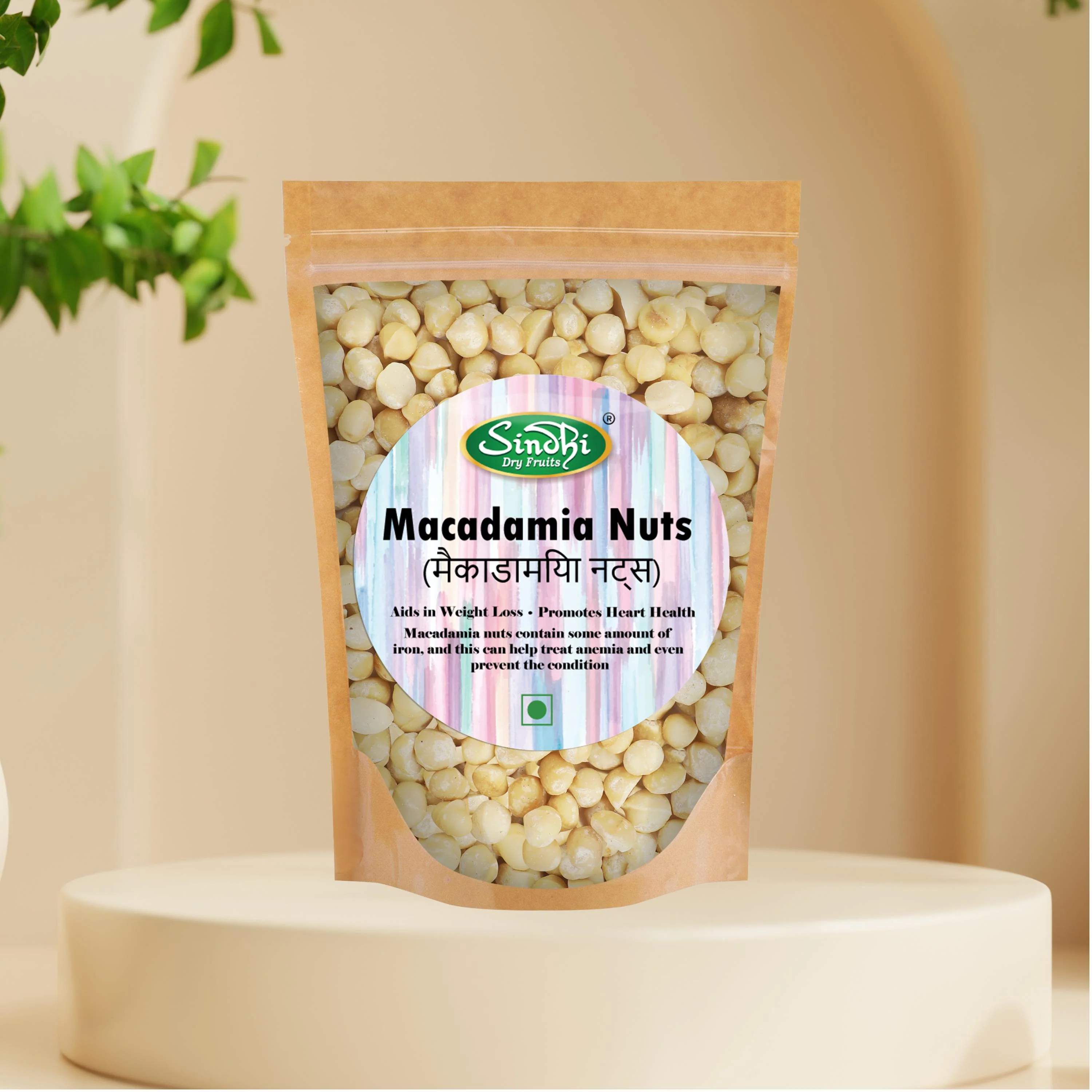 Macadamia Nuts - Image 3