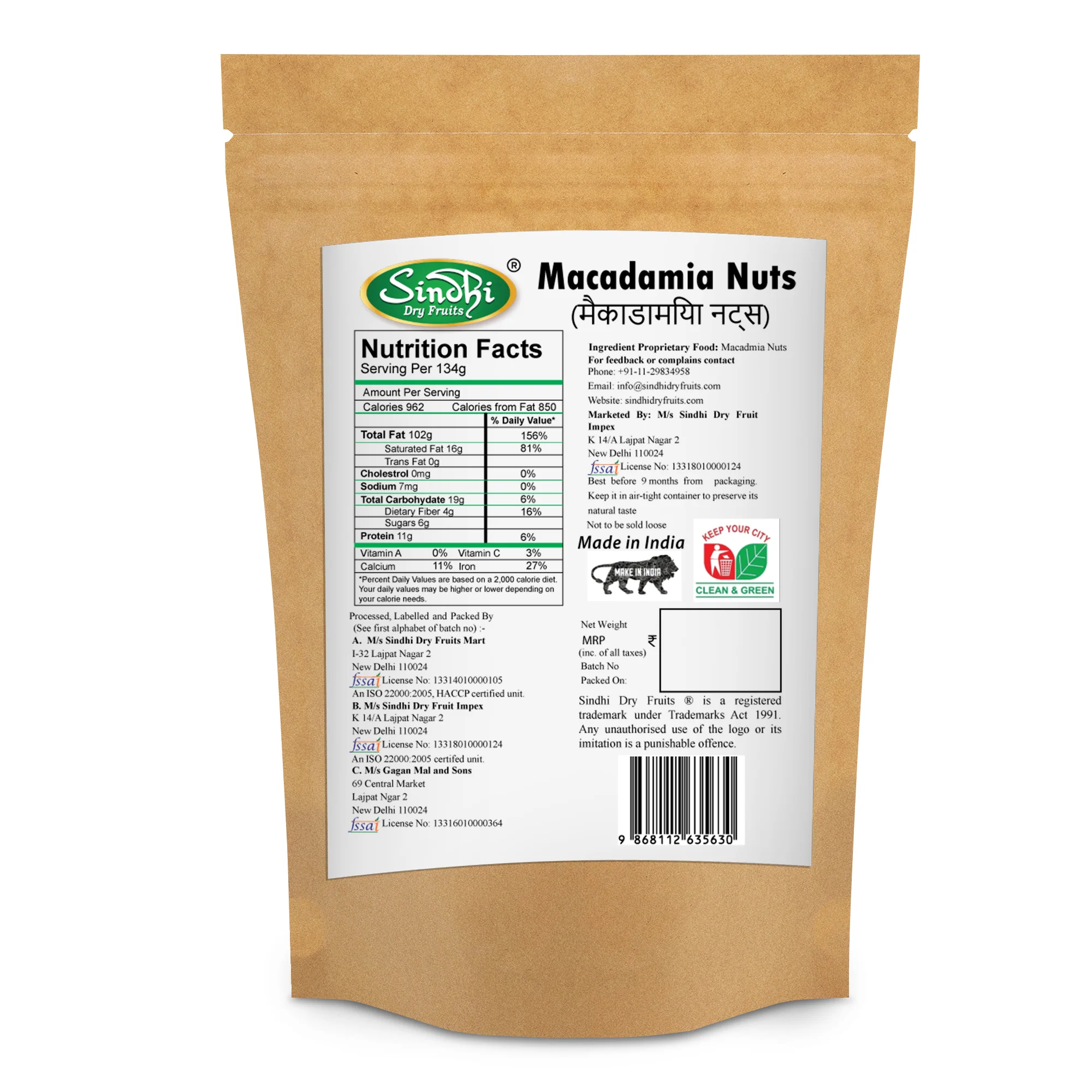 Macadamia Nuts - Image 5