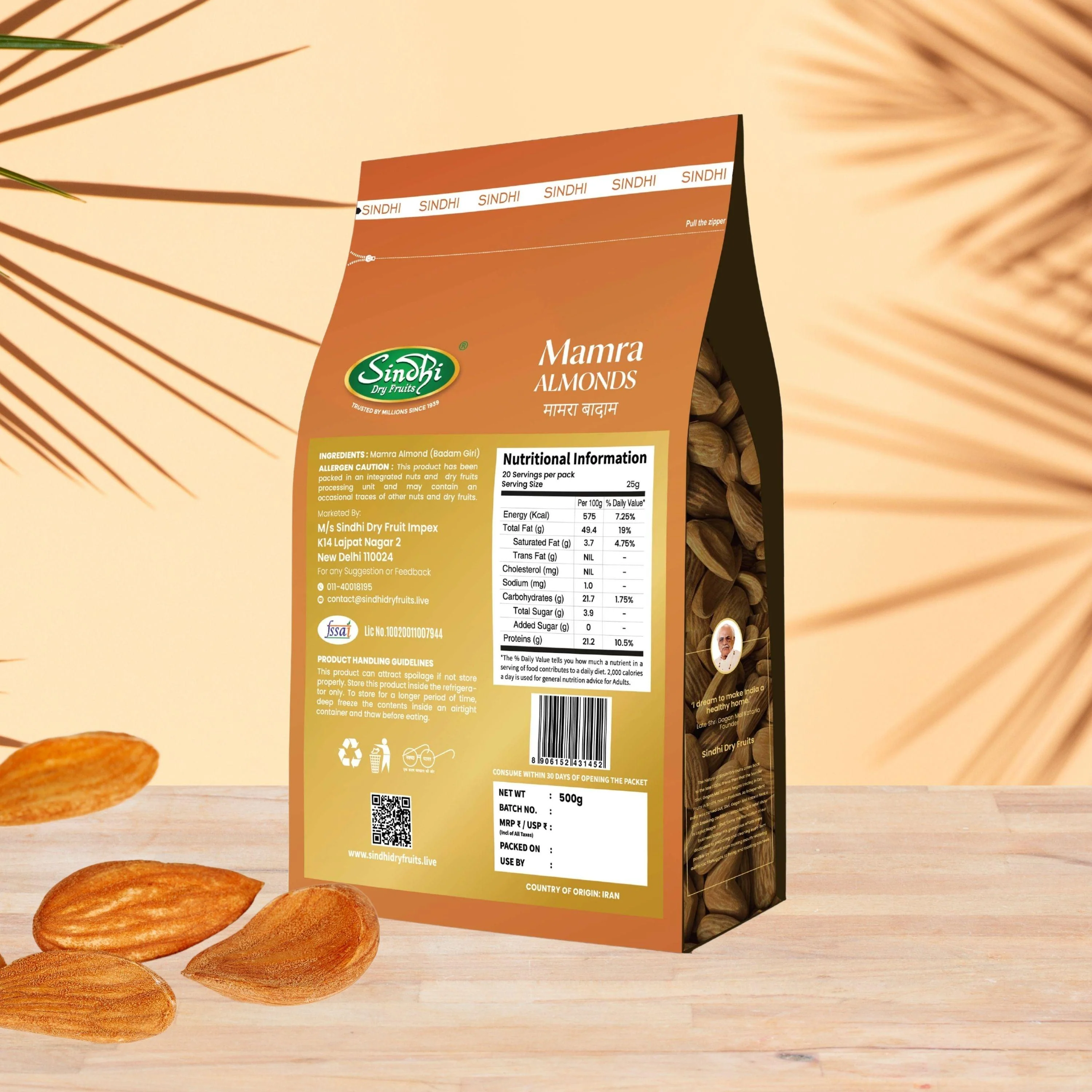 Premium Mamra Badam – Crunchy Iranian Almonds, Light & Brain-Boosting - Image 8