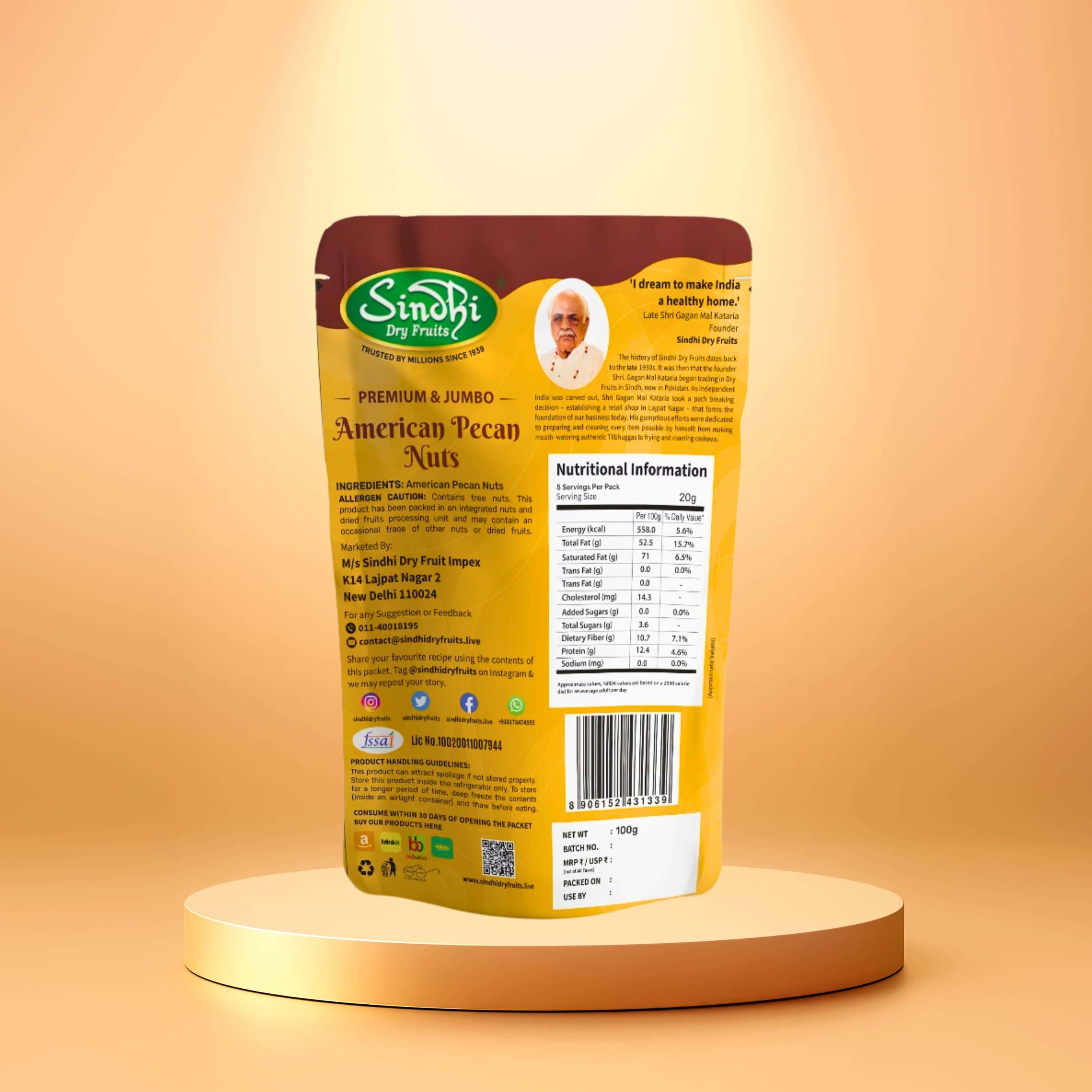 Premium Pecan Nuts – Shell-Free, Buttery & Crisp, Rich in Healthy Fats - Image 7
