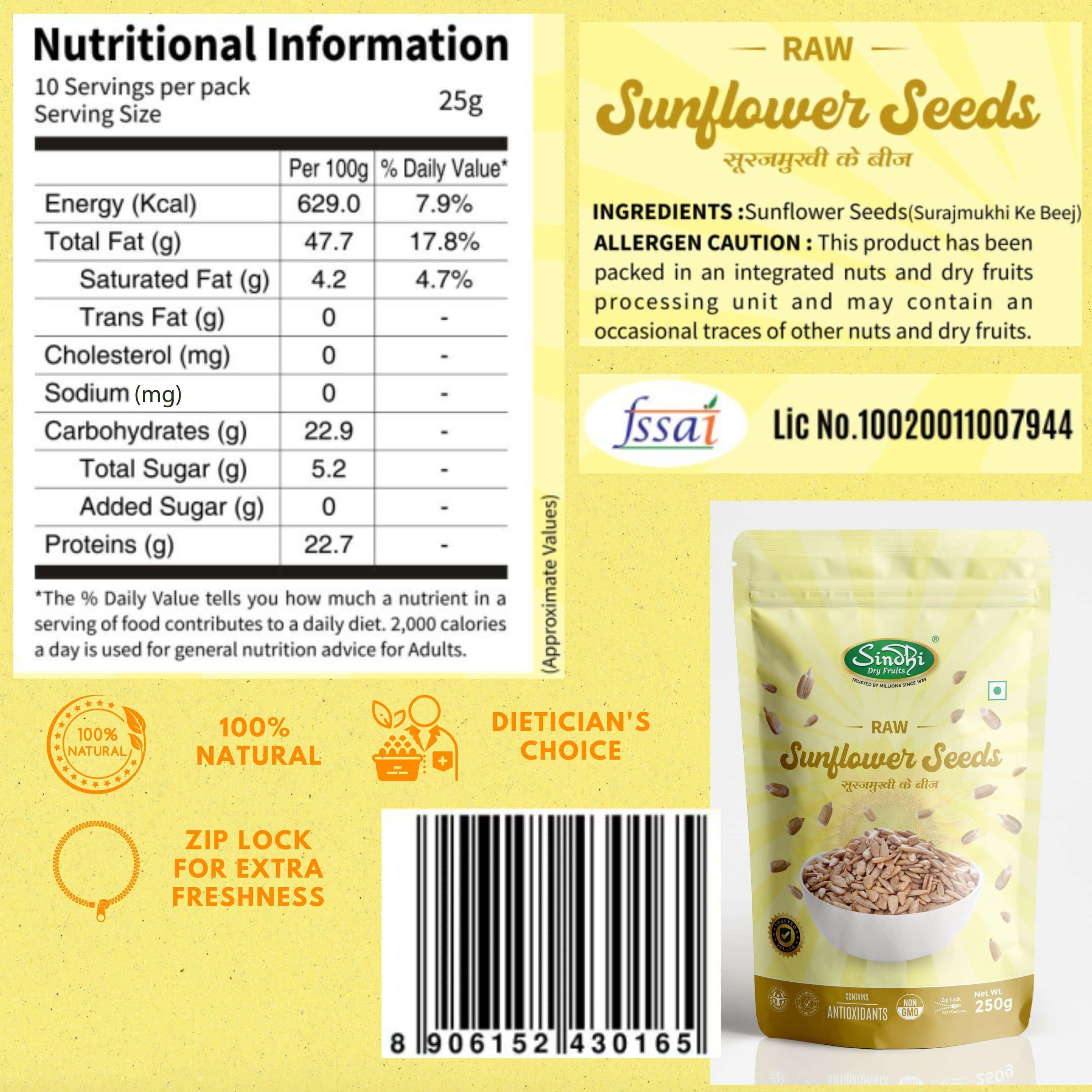 Premium Sunflower Seeds – Raw Natural Surajmukhi Beej, High in Vitamin E - Image 4