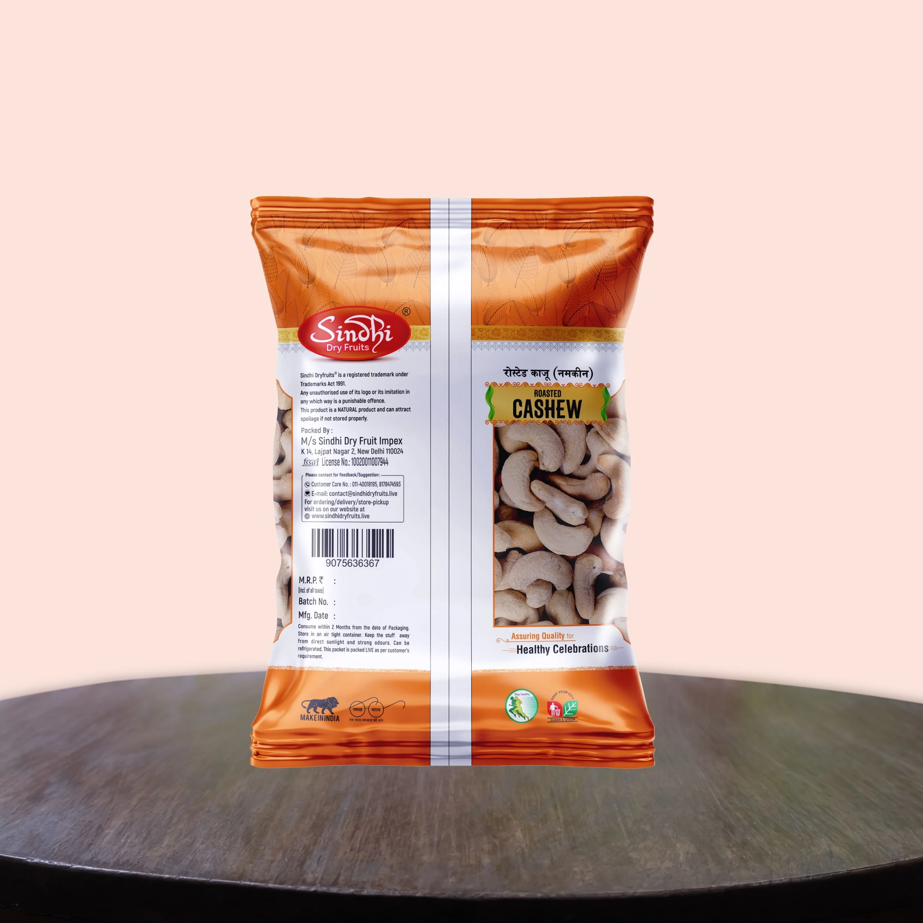 Roasted Kaju Large, Indian – Rich in Protein - Image 2