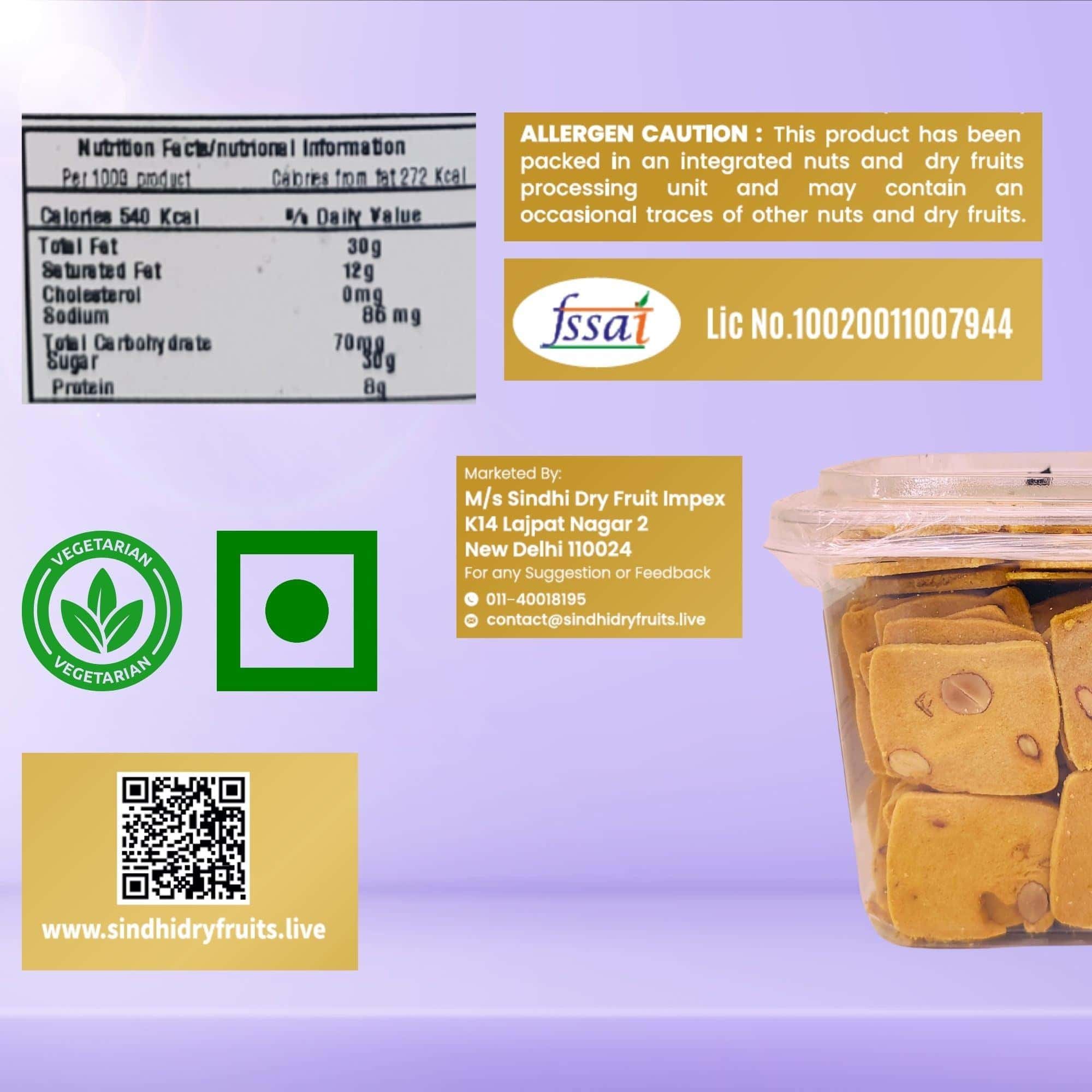 Sindhi Thin Butter Almonds Cookies, 350g Premium Pack - Image 3