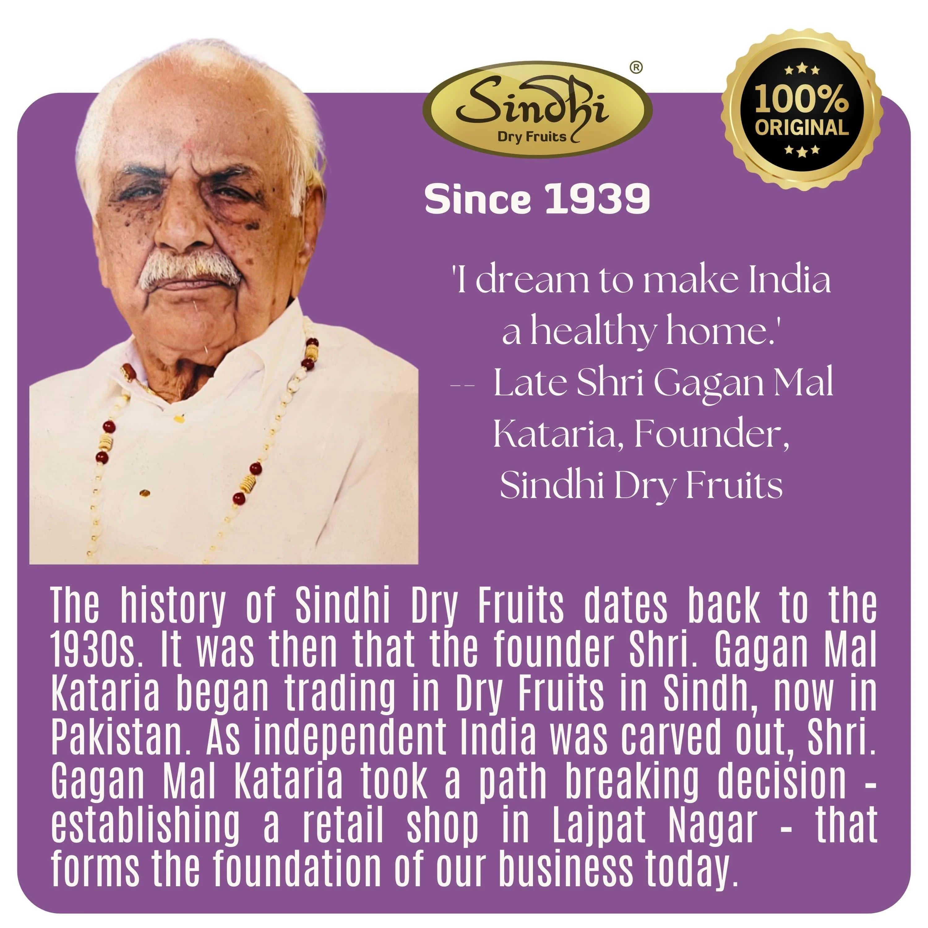 Sindhi Thin Butter Almonds Cookies, 350g Premium Pack - Image 7