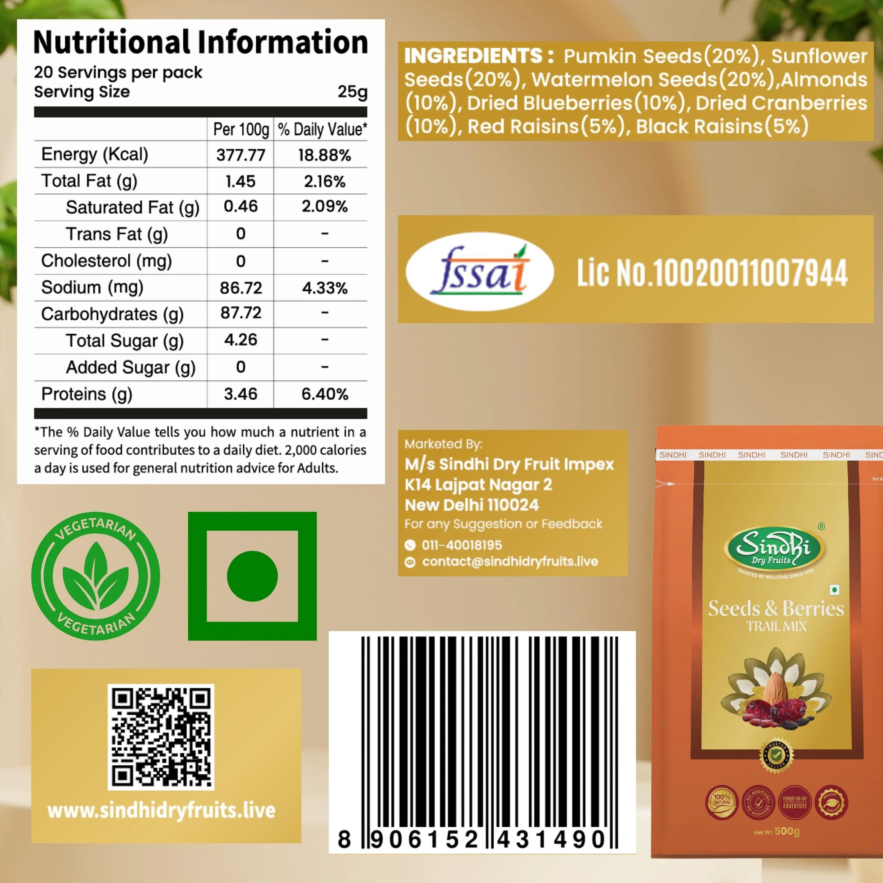 Premium Mixed Seeds & Berries – Heart-Healthy Superfood Snack Blend - Image 8