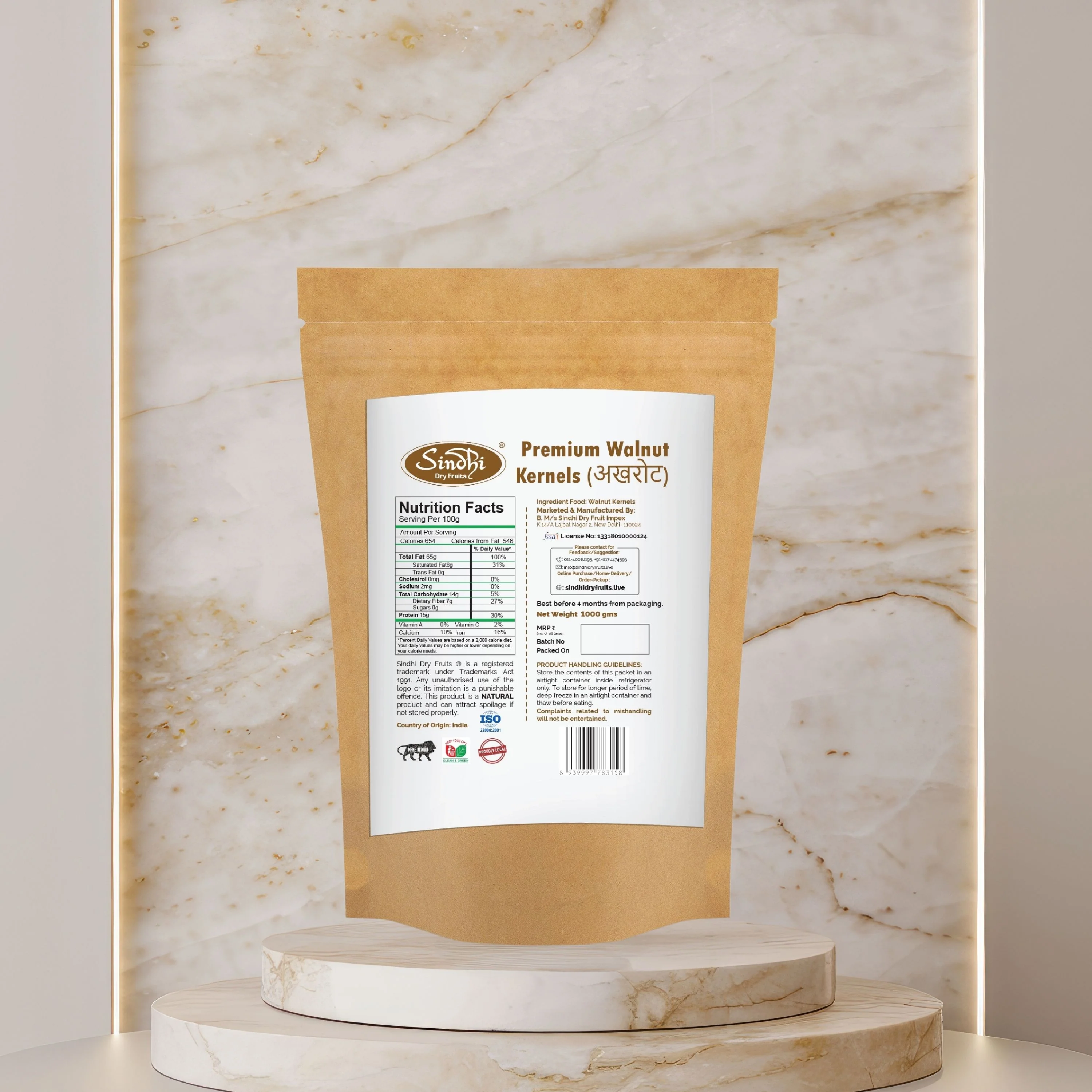 Premium Walnut Kernels – Clean White Akhrot Giri, Fresh & Brain-Healthy - Image 11
