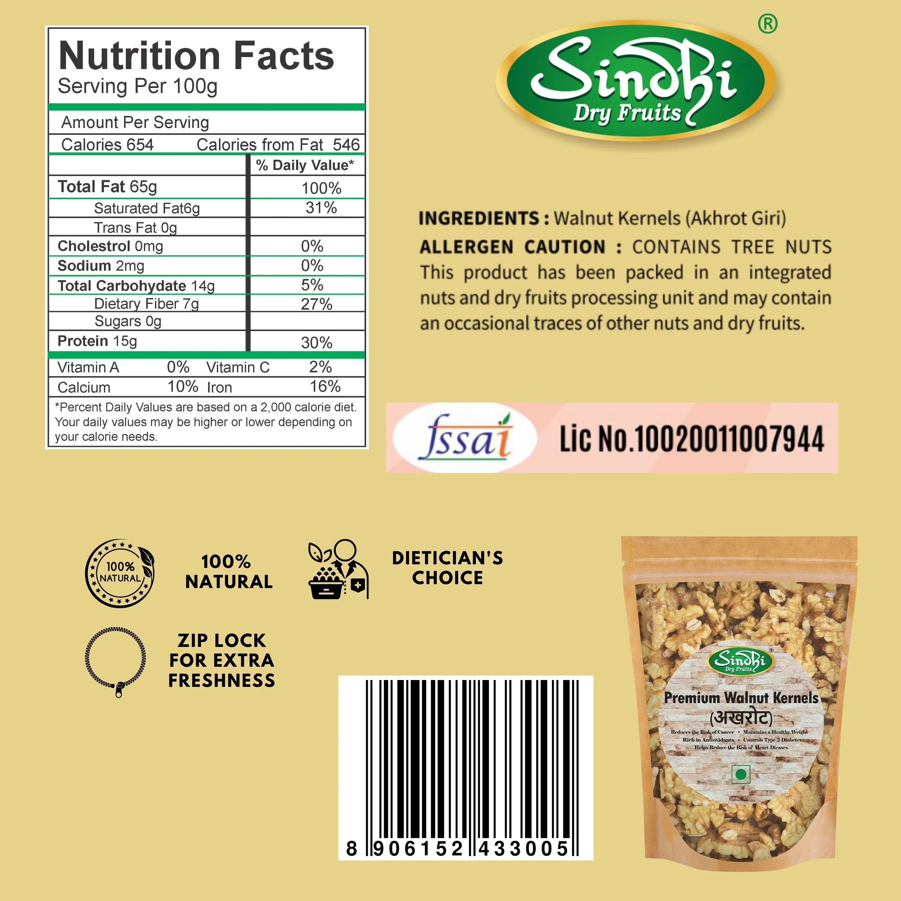 Premium Walnut Kernels – Clean White Akhrot Giri, Fresh & Brain-Healthy - Image 12