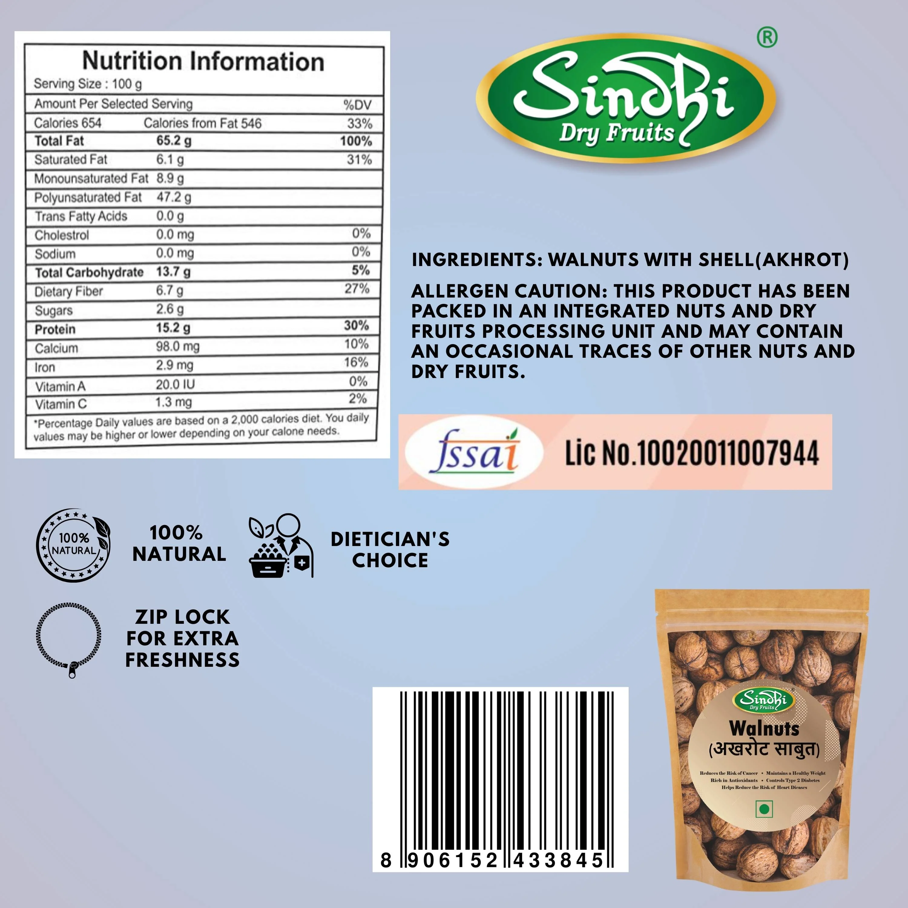 Premium In-Shell Walnuts – Soft Kagazi Akhrot Saboot, Easy to Crack - Image 3