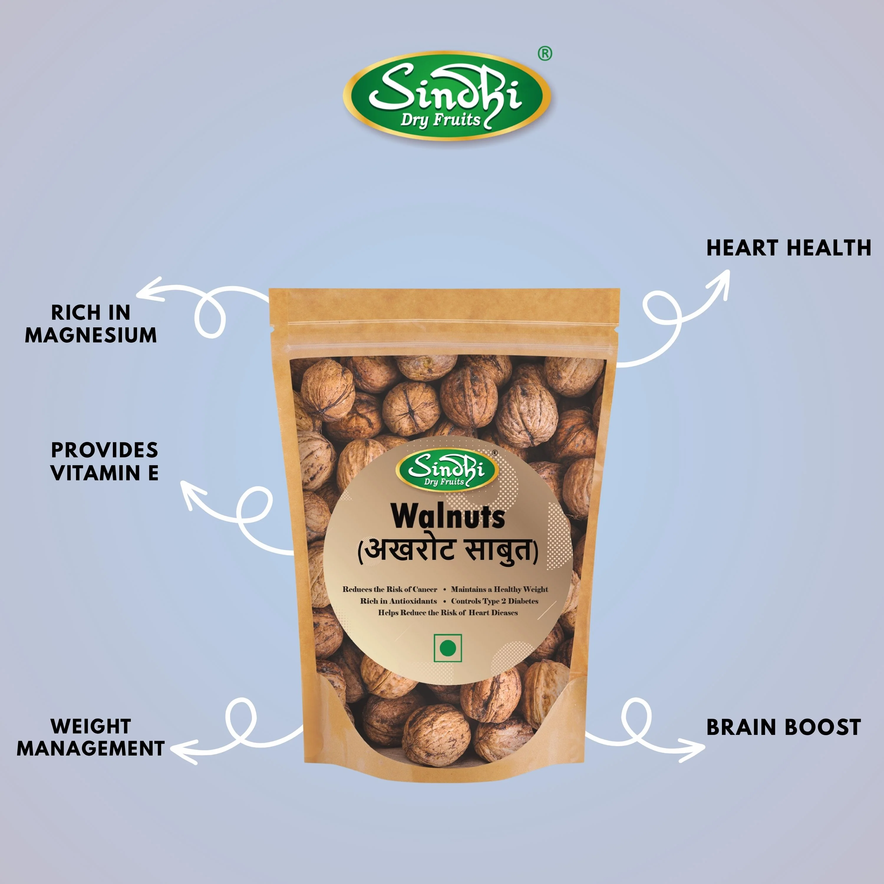 Premium In-Shell Walnuts – Soft Kagazi Akhrot Saboot, Easy to Crack - Image 4