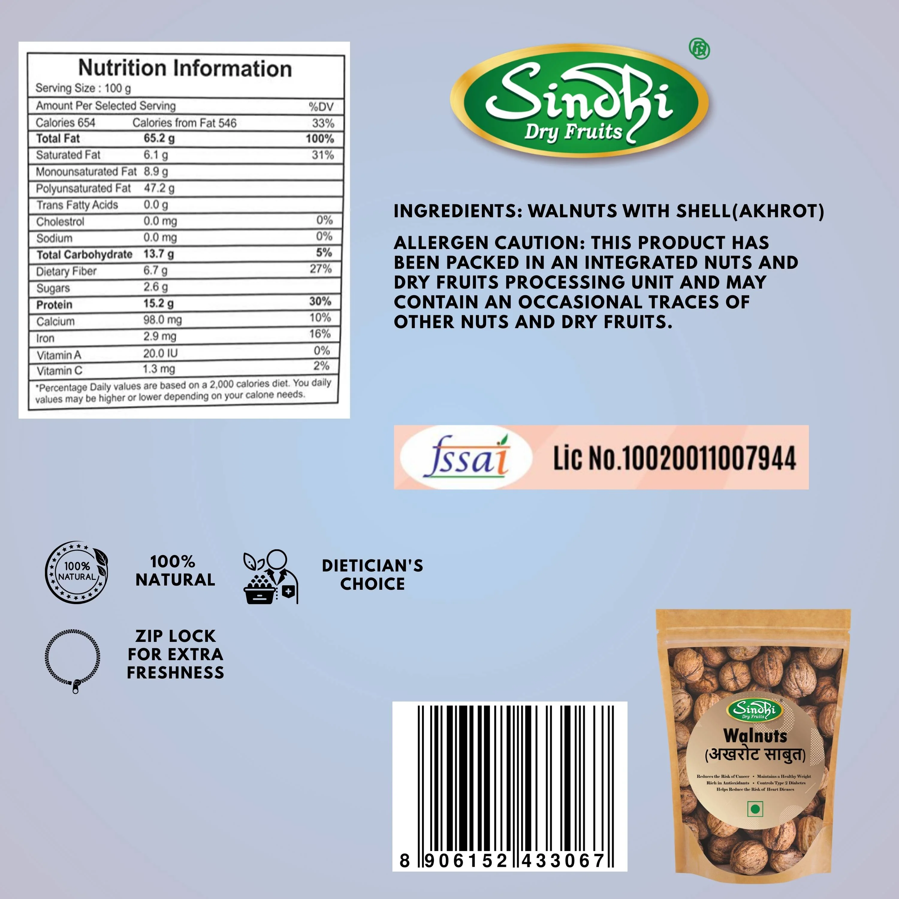 Premium In-Shell Walnuts – Soft Kagazi Akhrot Saboot, Easy to Crack - Image 7